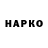 МЕТАДОН кристалл AkSiMiR #