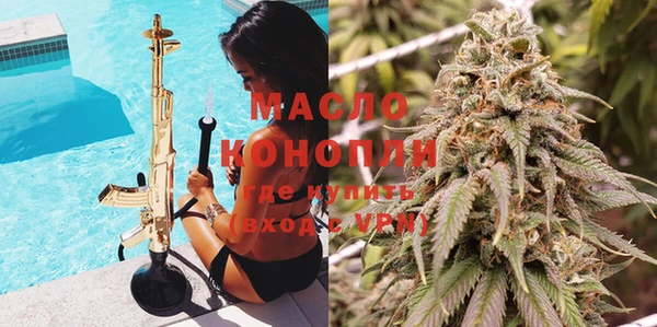 COCAINE Медвежьегорск