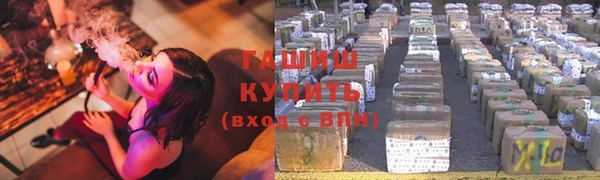 MDMA Абдулино
