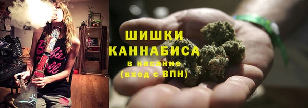 кокаин премиум Абаза