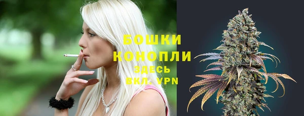 кокаин премиум Абаза