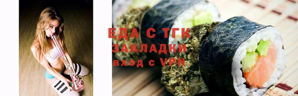 амф Алексин