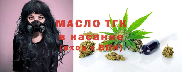 MDMA Абдулино