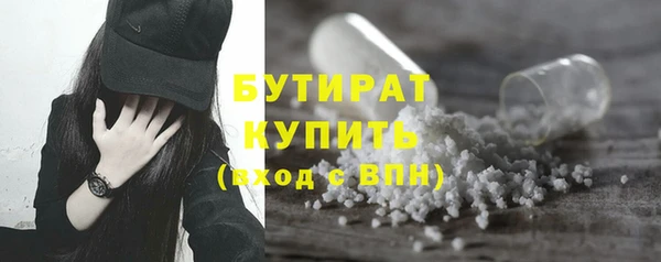 кокаин премиум Абаза