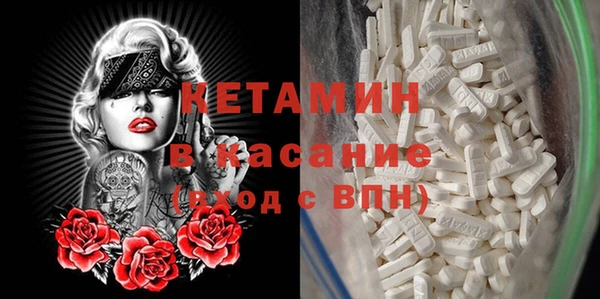 амф Алексин