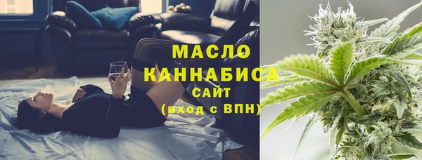 кокаин премиум Абаза