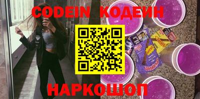 прущие крисы Анжеро-Судженск