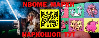 не бодяженный Ярославль