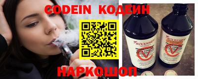 не бодяженный Ярославль