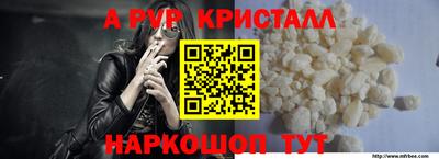 не бодяженный Ярославль