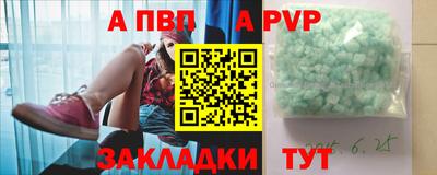 не бодяженный Ярославль