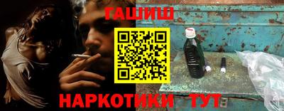прущие крисы Анжеро-Судженск