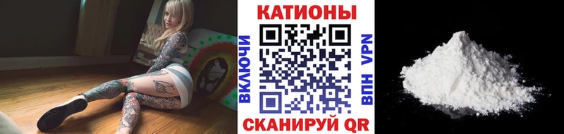 купить  сайты  Архангельск  МЕФ 4 MMC 