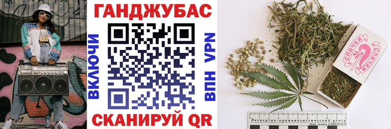 купить наркотики сайты  omg сайт  Канабис индика  Архангельск 